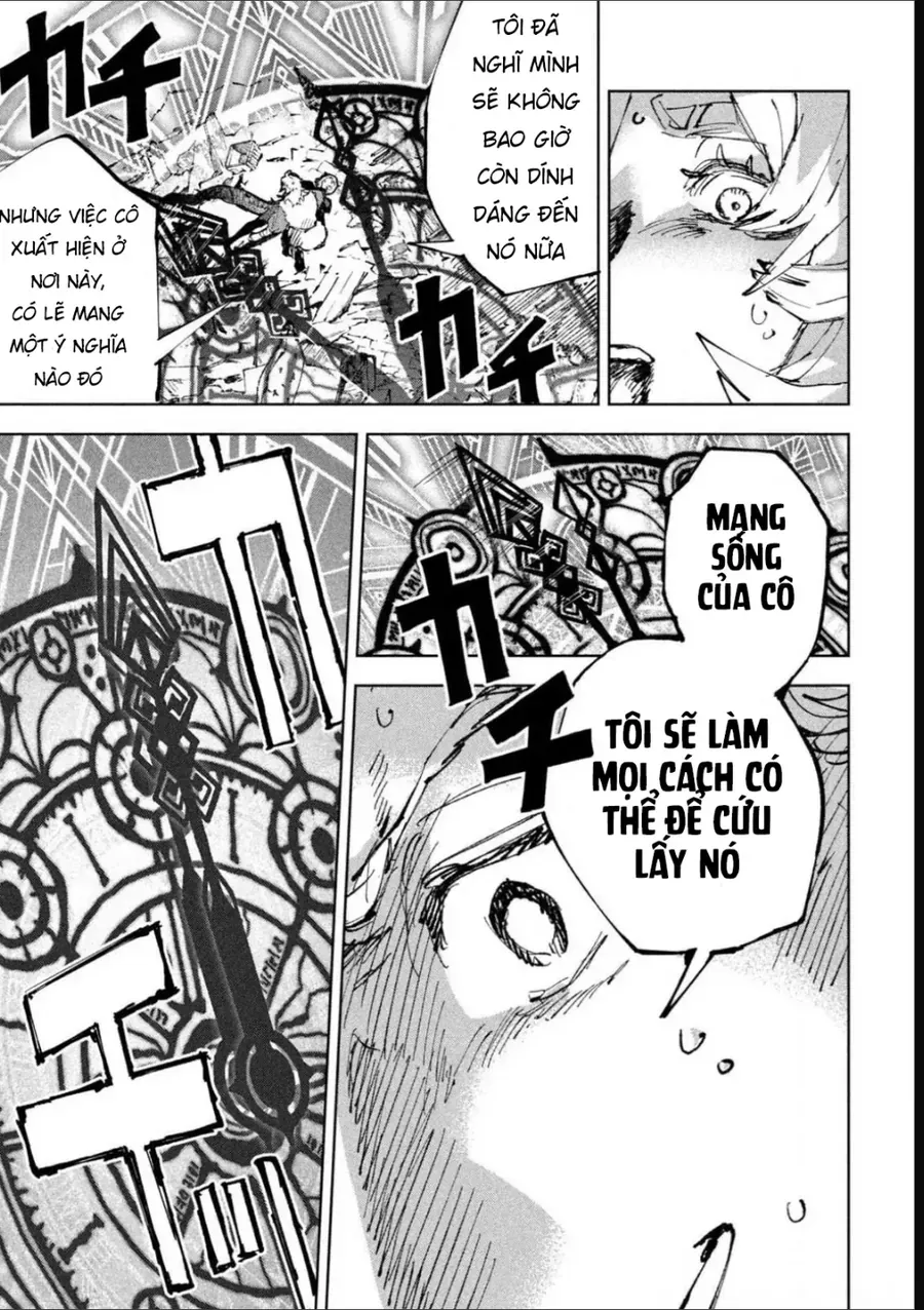 Dragon No I De Oyasumi Chapter 13 - Trang 18