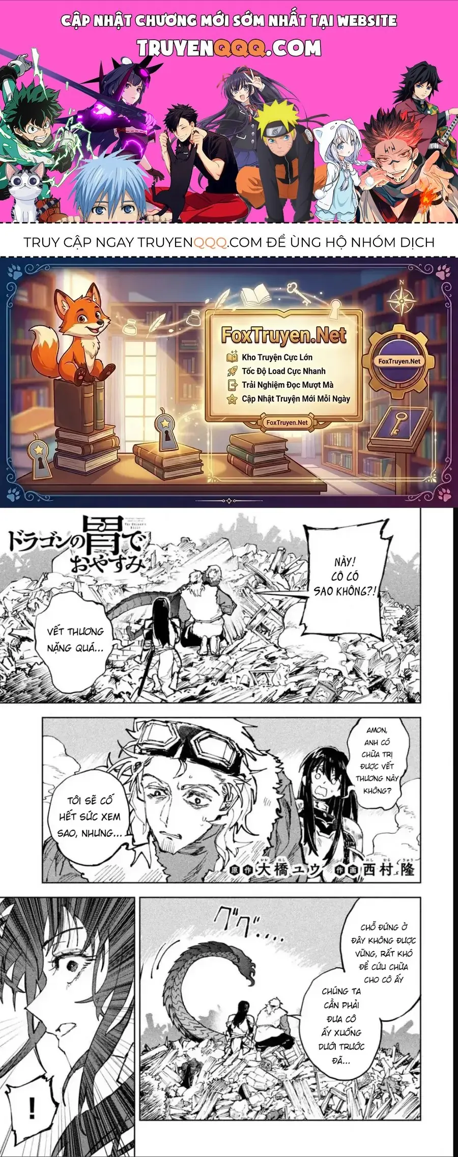 Dragon No I De Oyasumi Chapter 13 - Trang 2