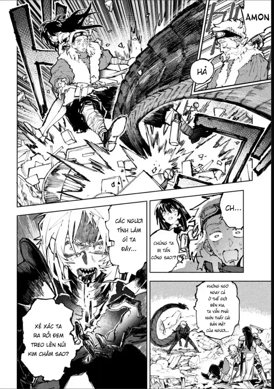 Dragon No I De Oyasumi Chapter 13 - Trang 3