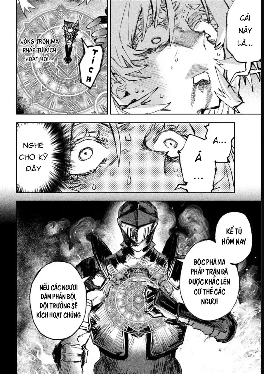Dragon No I De Oyasumi Chapter 13 - Trang 7
