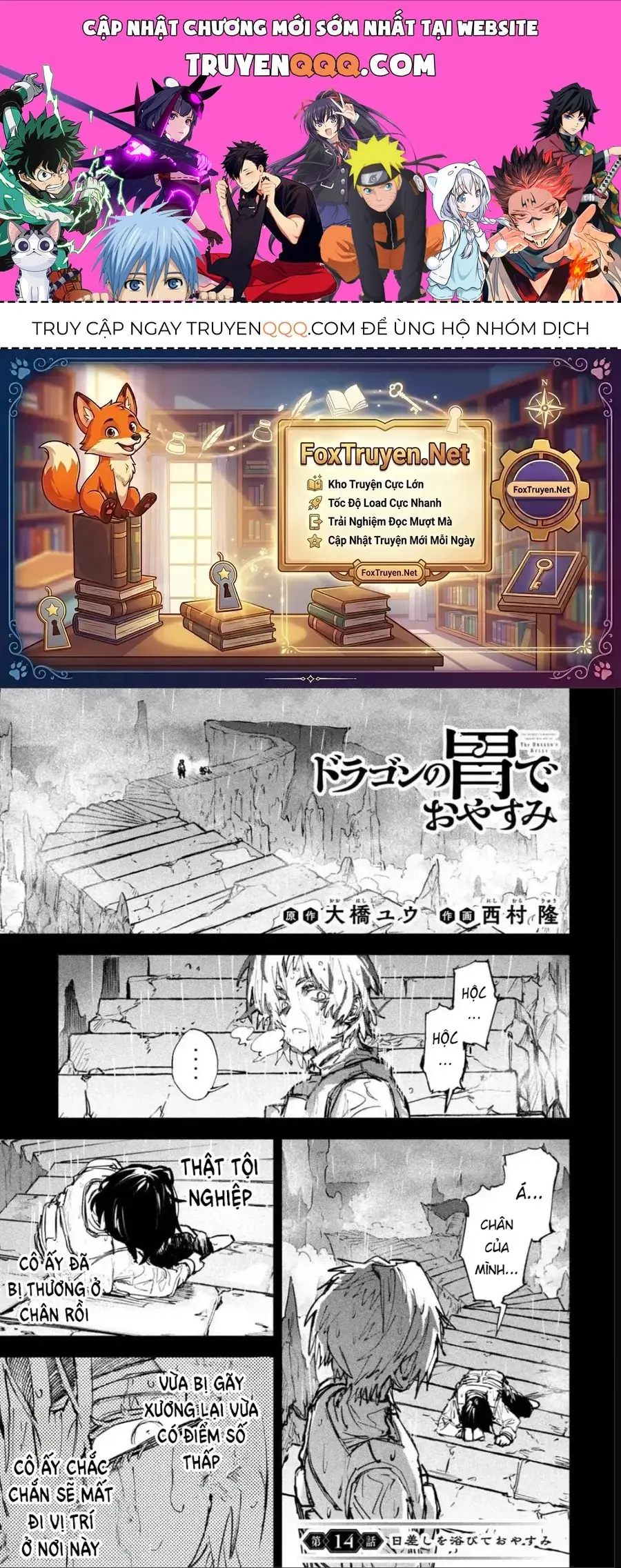Dragon No I De Oyasumi Chapter 14 - Trang 2