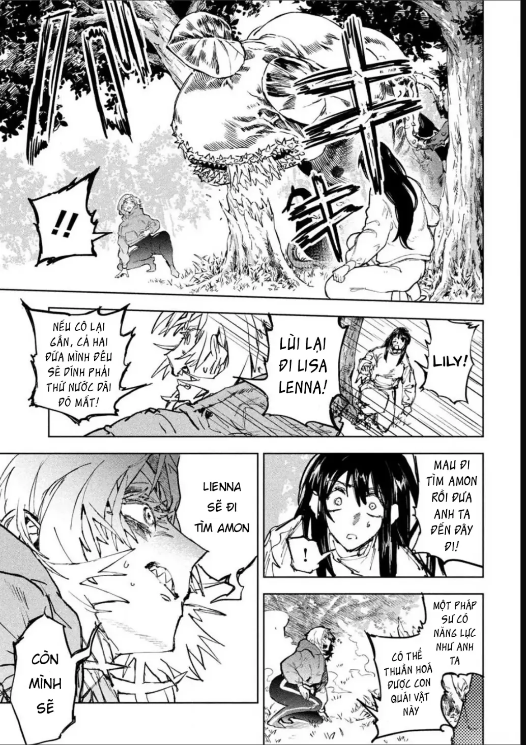 Dragon No I De Oyasumi Chapter 15 - Trang 12