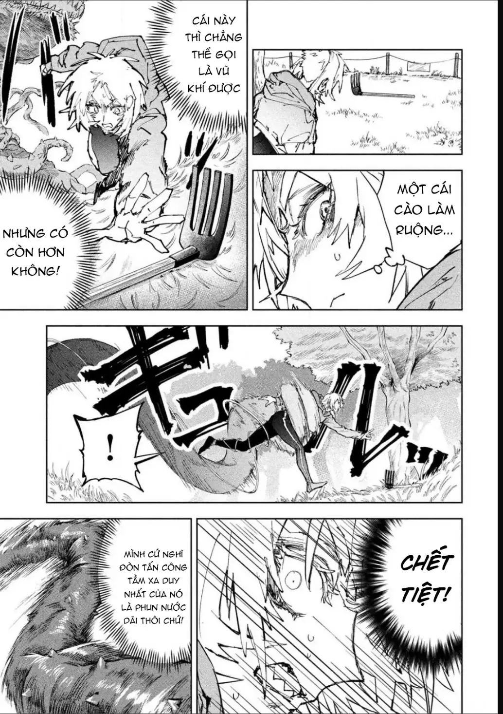 Dragon No I De Oyasumi Chapter 15 - Trang 14