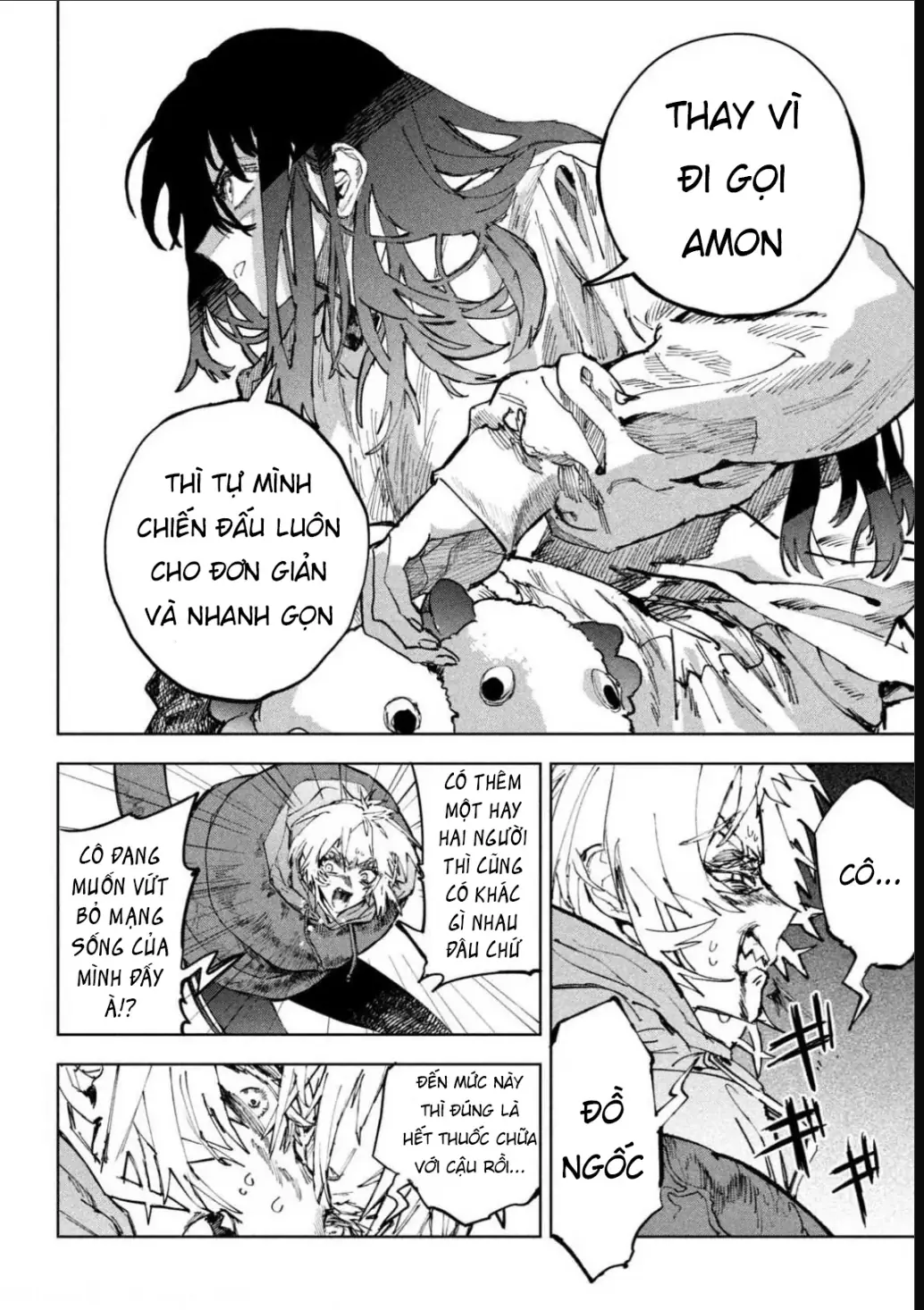 Dragon No I De Oyasumi Chapter 15 - Trang 17