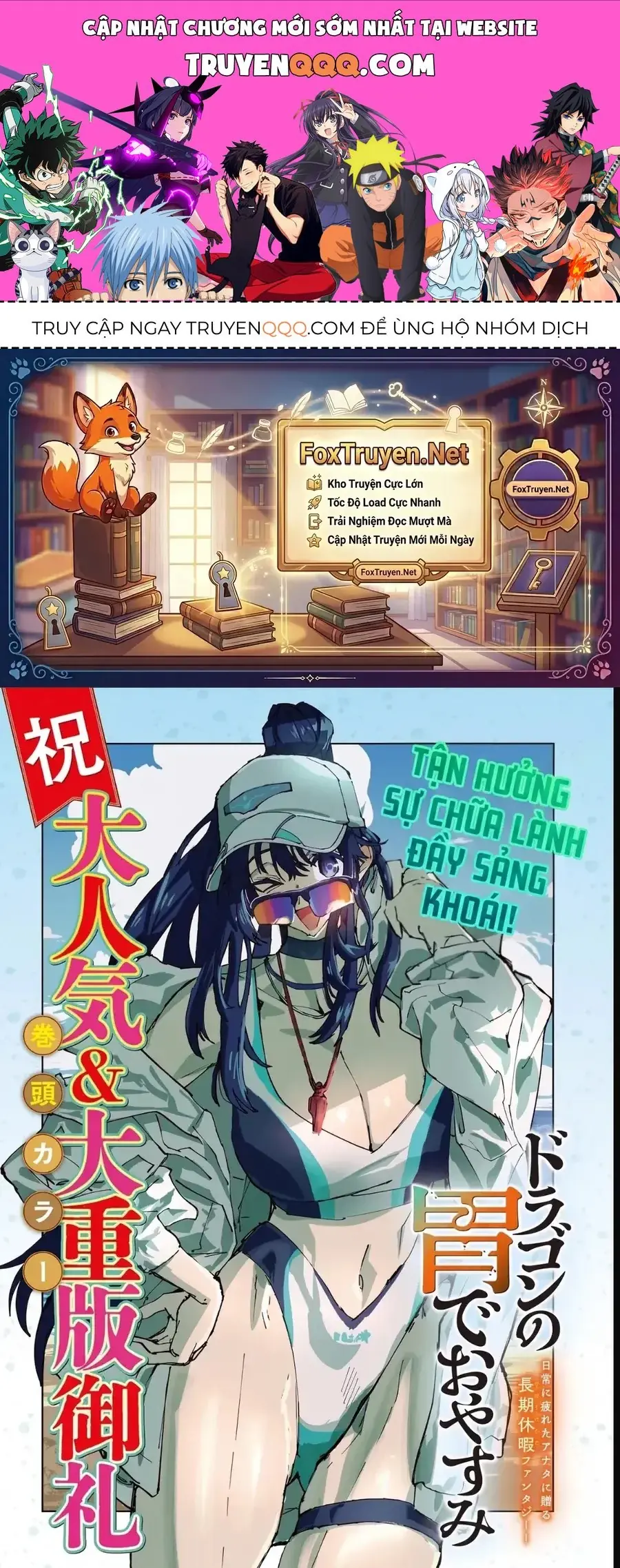 Dragon No I De Oyasumi Chapter 16 - Trang 2