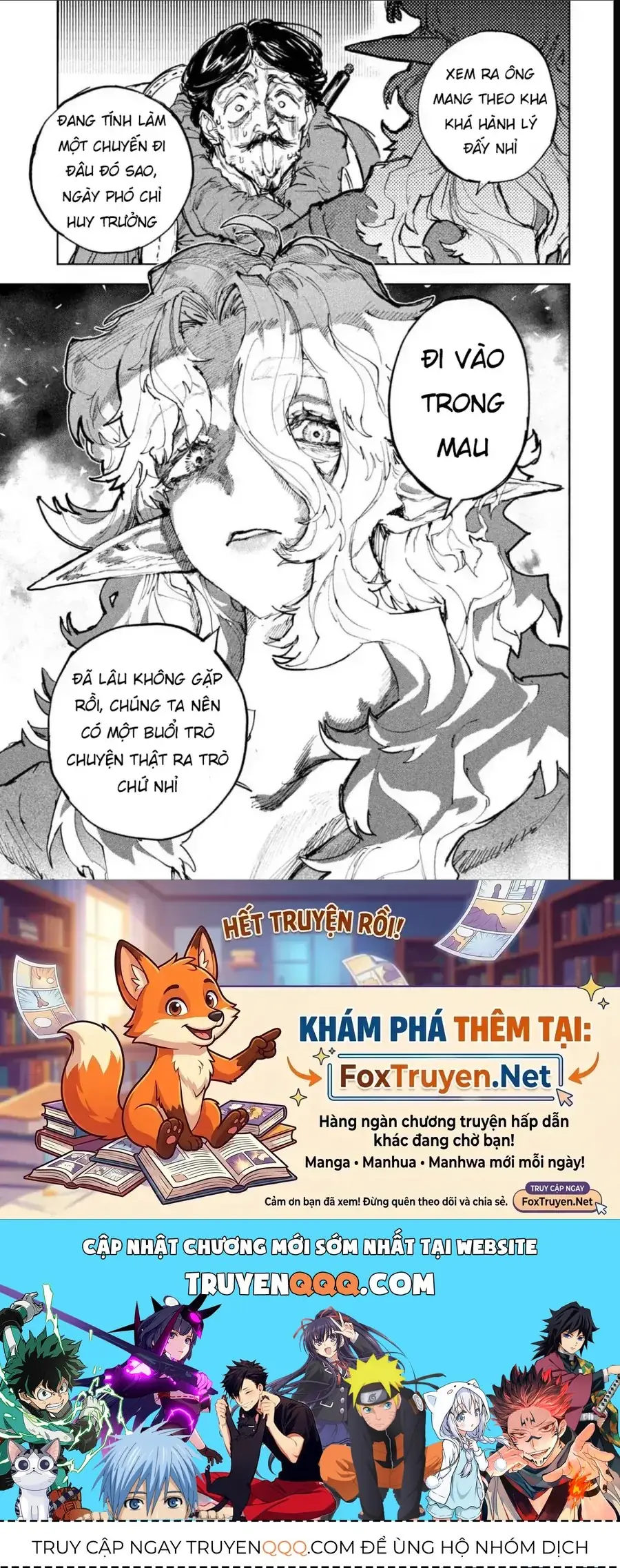 Dragon No I De Oyasumi Chapter 16 - Trang 23