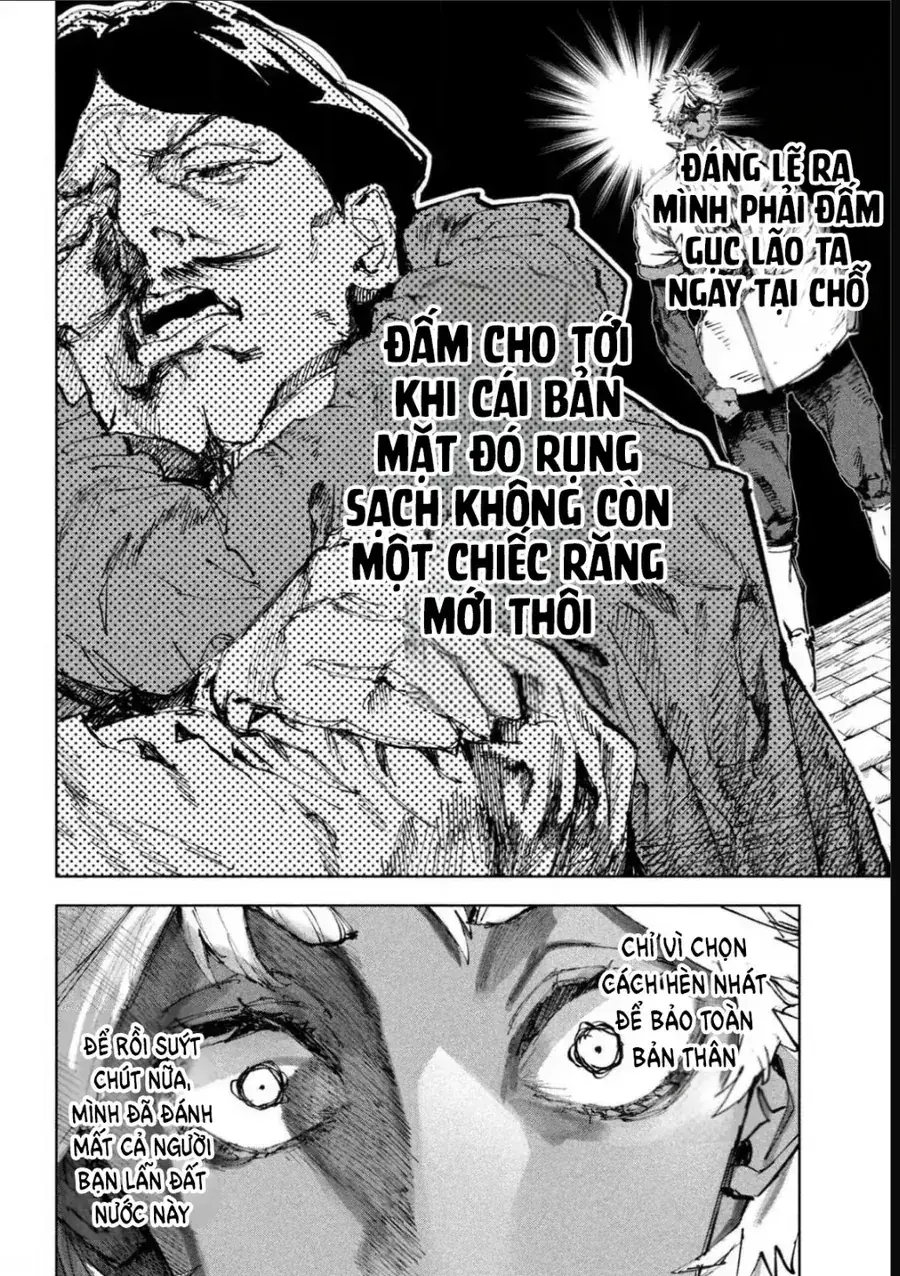 Dragon No I De Oyasumi Chapter 17 - Trang 17