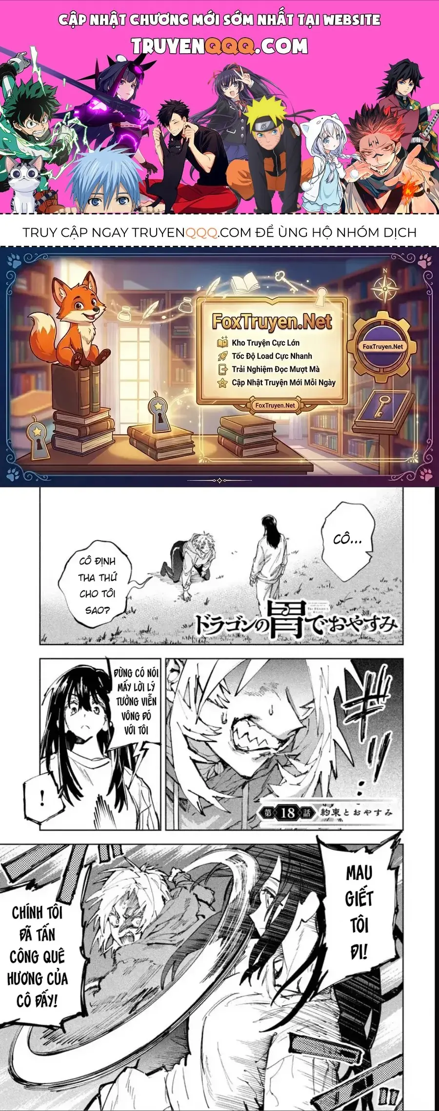 Dragon No I De Oyasumi Chapter 18 - Trang 2