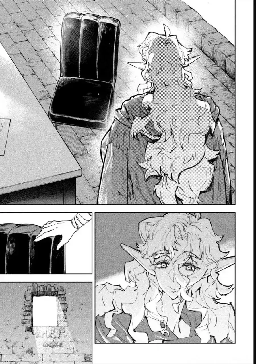 Dragon No I De Oyasumi Chapter 18 - Trang 22