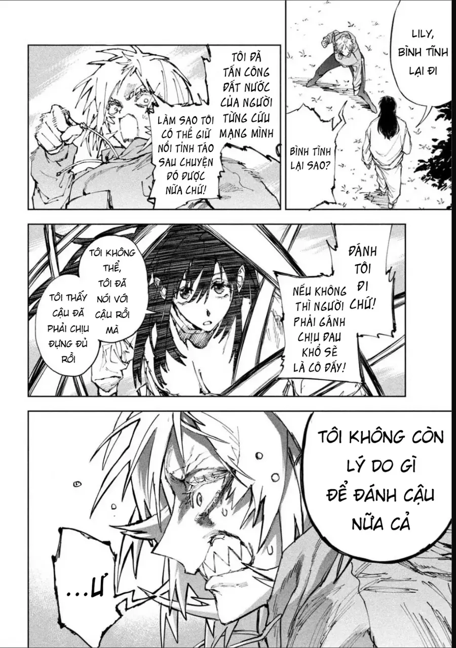 Dragon No I De Oyasumi Chapter 18 - Trang 3