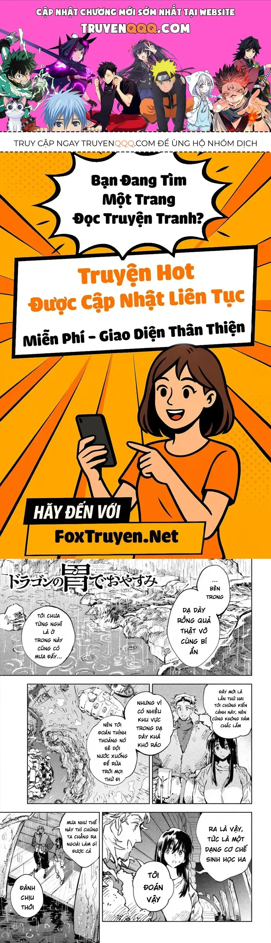 Dragon No I De Oyasumi Chapter 5 - Trang 2