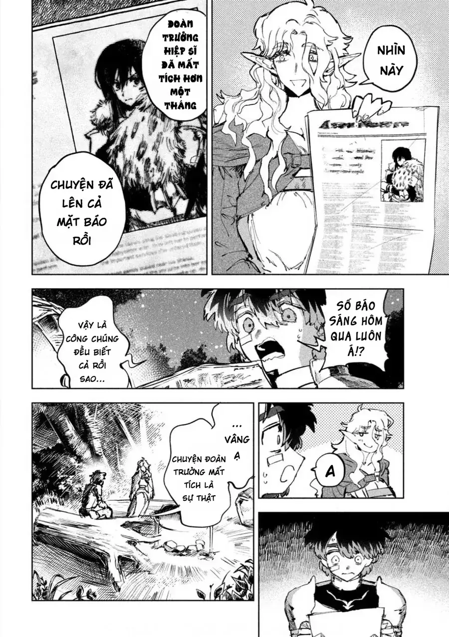Dragon No I De Oyasumi Chapter 6 - Trang 13