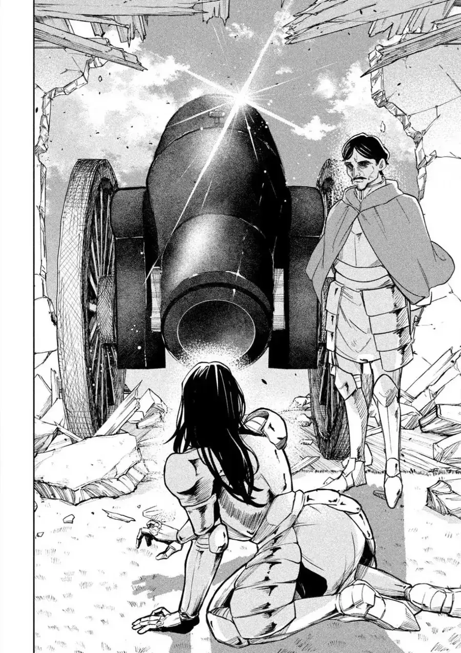 Dragon No I De Oyasumi Chapter 7.5 - Trang 13