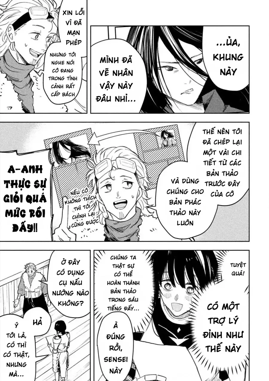 Dragon No I De Oyasumi Chapter 7.5 - Trang 4