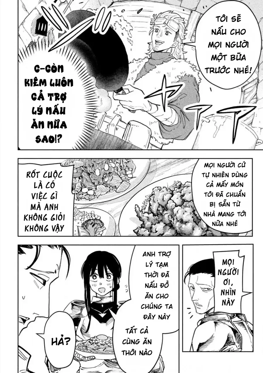 Dragon No I De Oyasumi Chapter 7.5 - Trang 5