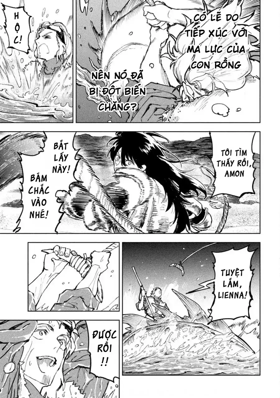 Dragon No I De Oyasumi Chapter 8 - Trang 3