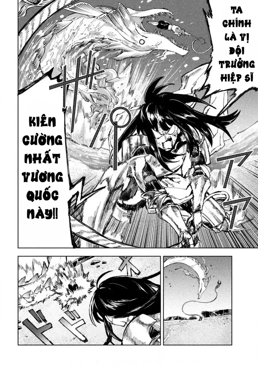 Dragon No I De Oyasumi Chapter 8 - Trang 6