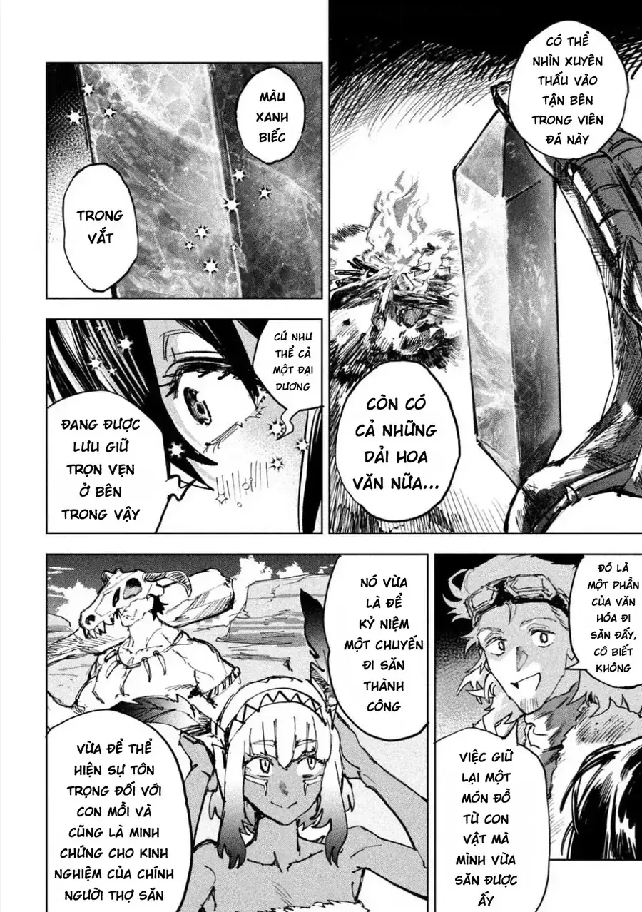 Dragon No I De Oyasumi Chapter 9 - Trang 16