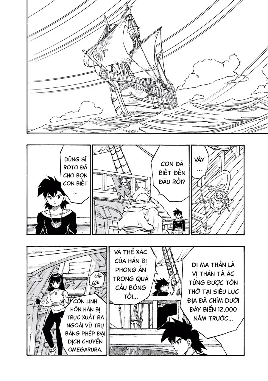 Dragon Quest 2 - Dấu Ấn Rồng Thiêng Ii Chapter 58 - Trang 13