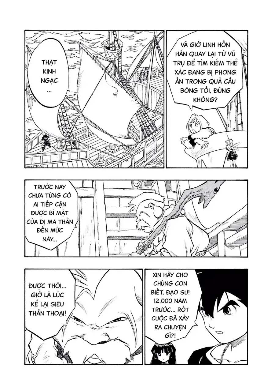Dragon Quest 2 - Dấu Ấn Rồng Thiêng Ii Chapter 58 - Trang 14