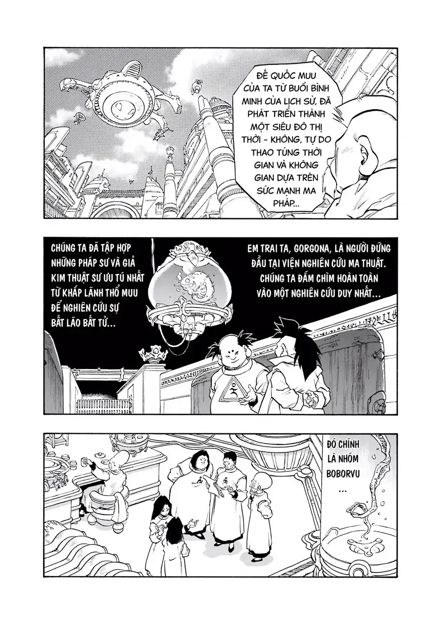 Dragon Quest 2 - Dấu Ấn Rồng Thiêng Ii Chapter 58 - Trang 17