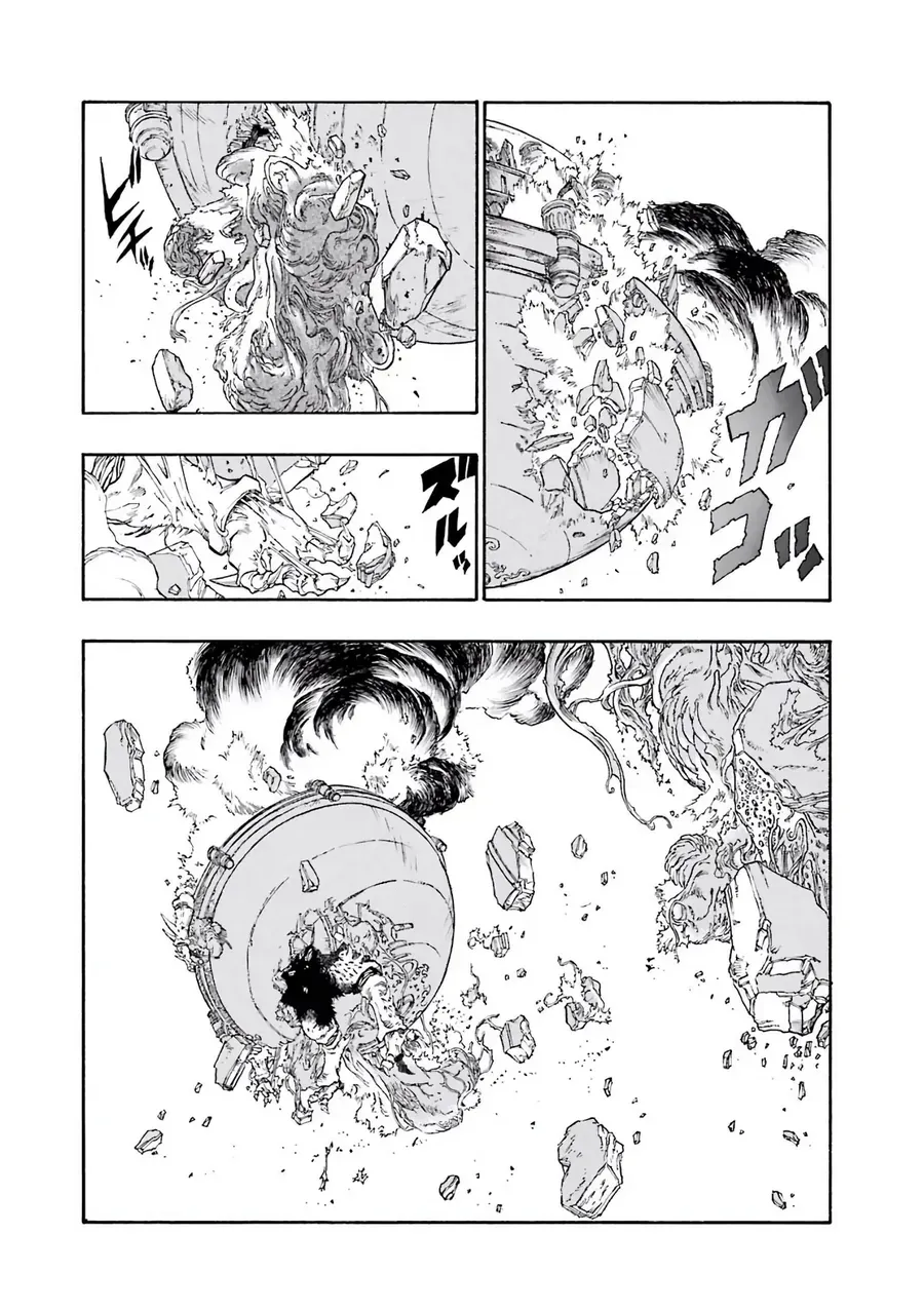 Dragon Quest 2 - Dấu Ấn Rồng Thiêng Ii Chapter 58 - Trang 26