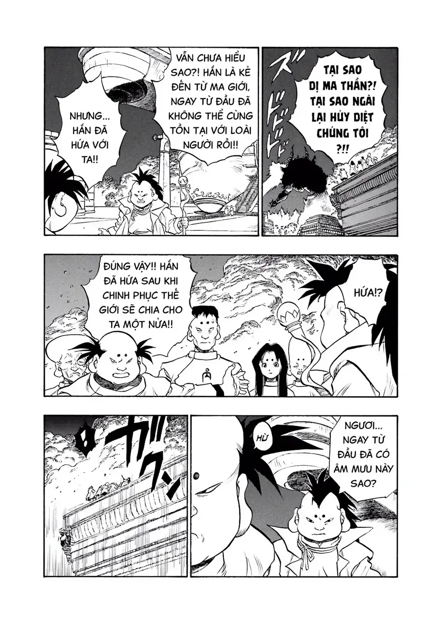 Dragon Quest 2 - Dấu Ấn Rồng Thiêng Ii Chapter 58 - Trang 34
