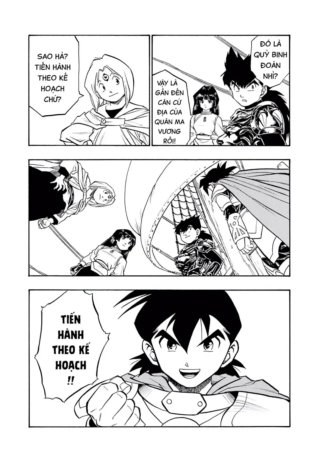 Dragon Quest 2 - Dấu Ấn Rồng Thiêng Ii Chapter 59 - Trang 30
