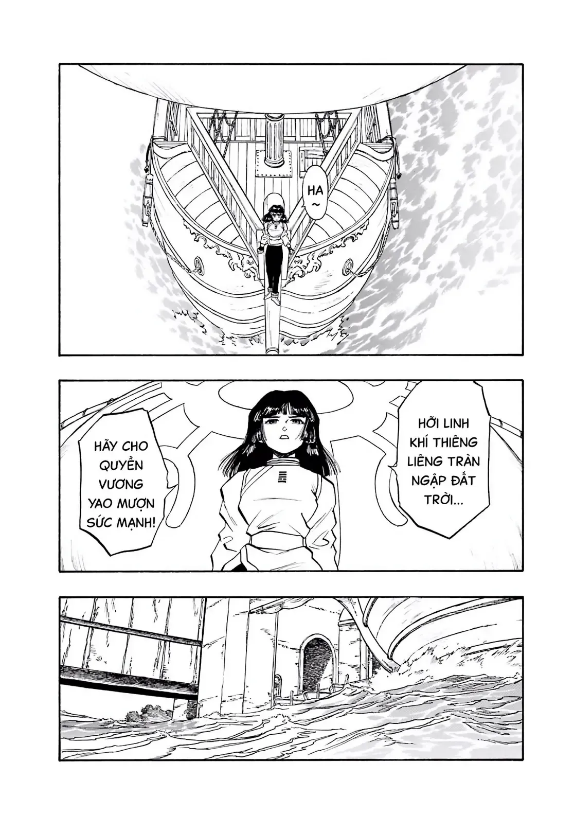 Dragon Quest 2 - Dấu Ấn Rồng Thiêng Ii Chapter 59 - Trang 33