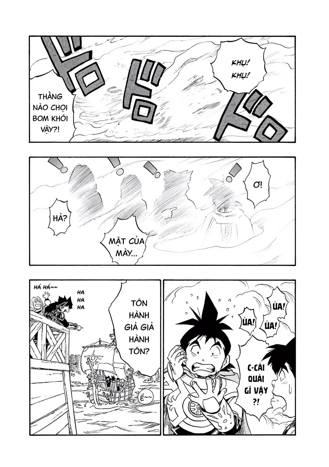 Dragon Quest 2 - Dấu Ấn Rồng Thiêng Ii Chapter 59 - Trang 39