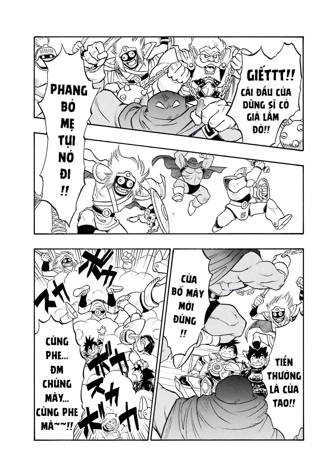 Dragon Quest 2 - Dấu Ấn Rồng Thiêng Ii Chapter 59 - Trang 42