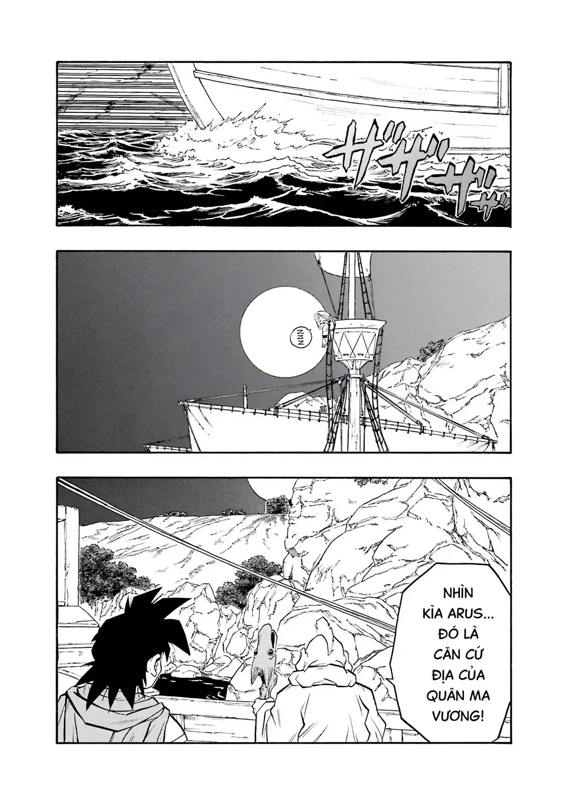 Dragon Quest 2 - Dấu Ấn Rồng Thiêng Ii Chapter 59 - Trang 44
