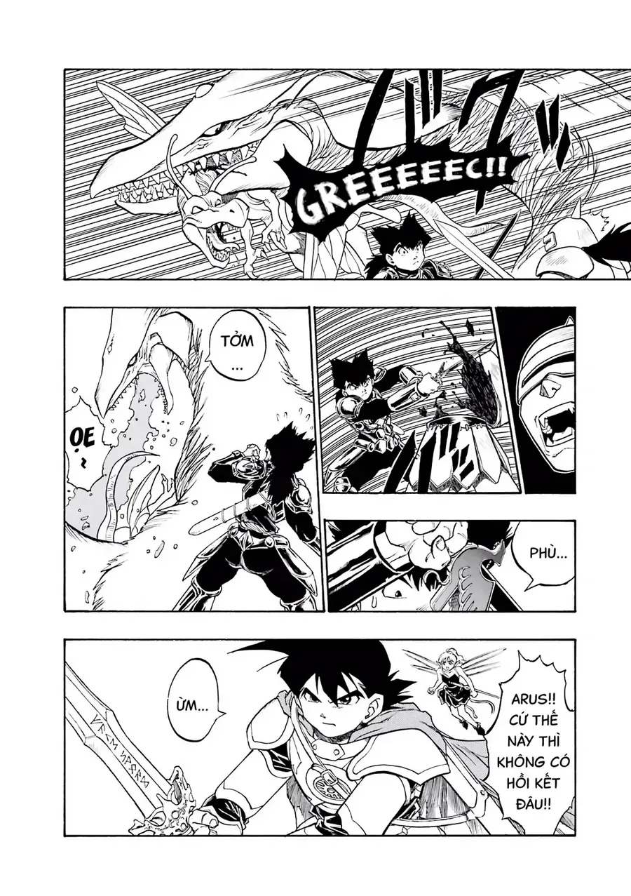 Dragon Quest 2 - Dấu Ấn Rồng Thiêng Ii Chapter 60 - Trang 13