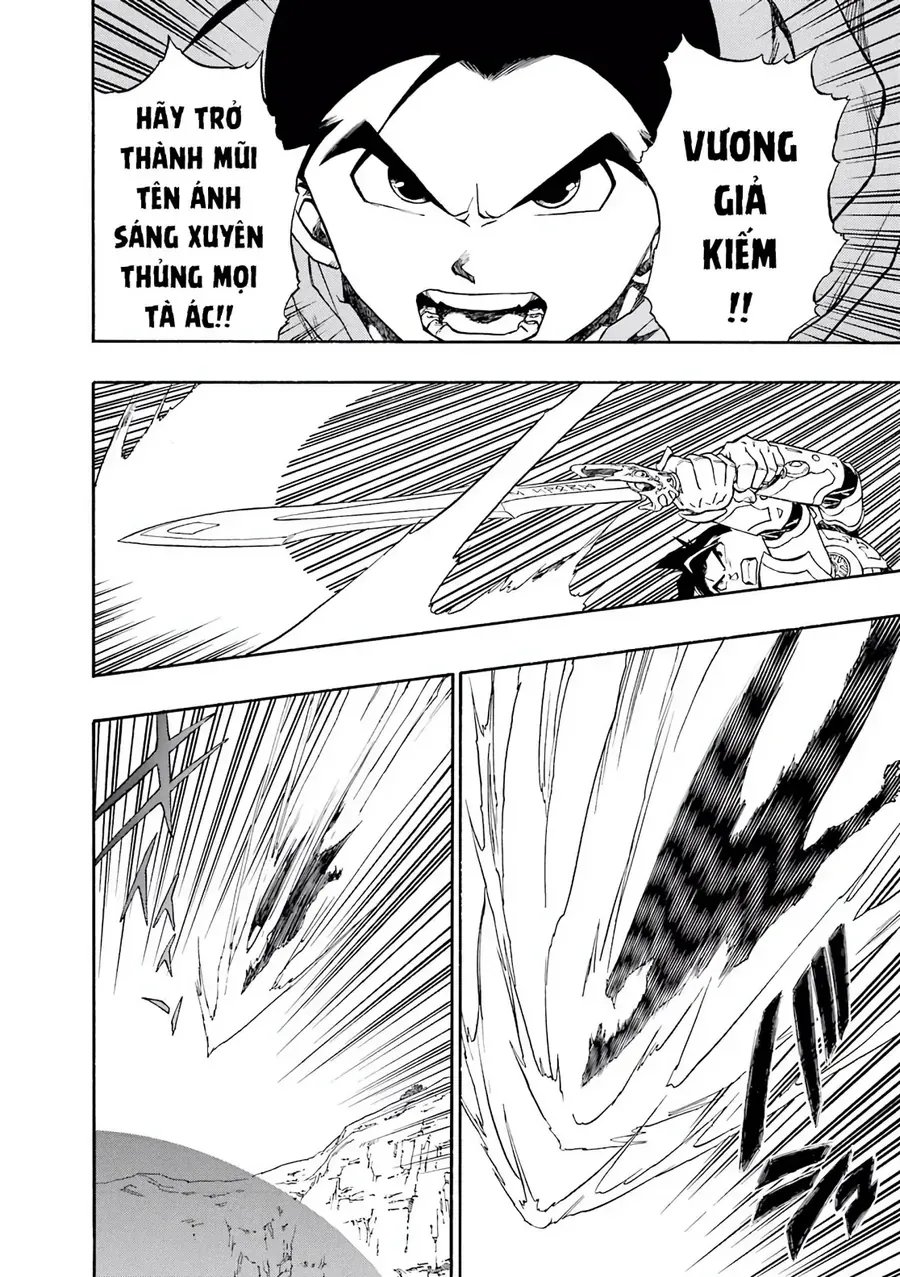Dragon Quest 2 - Dấu Ấn Rồng Thiêng Ii Chapter 60 - Trang 27