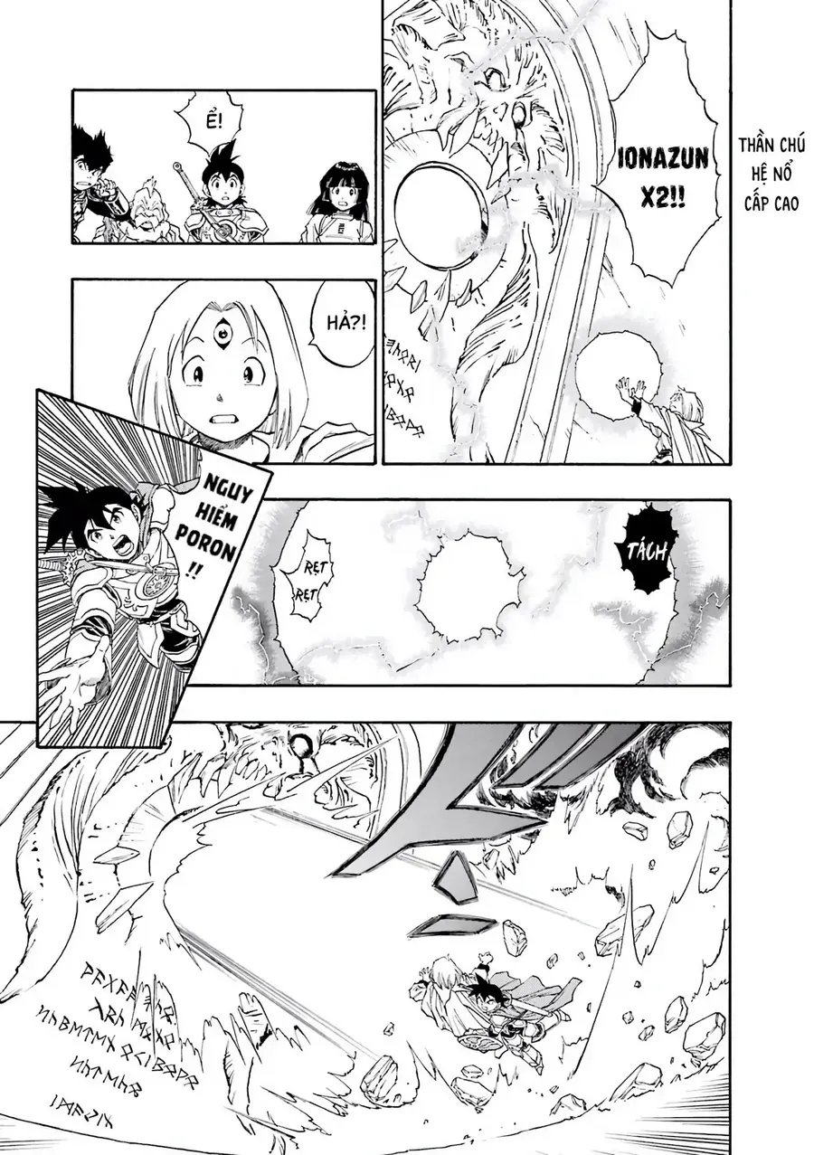 Dragon Quest 2 - Dấu Ấn Rồng Thiêng Ii Chapter 60 - Trang 34