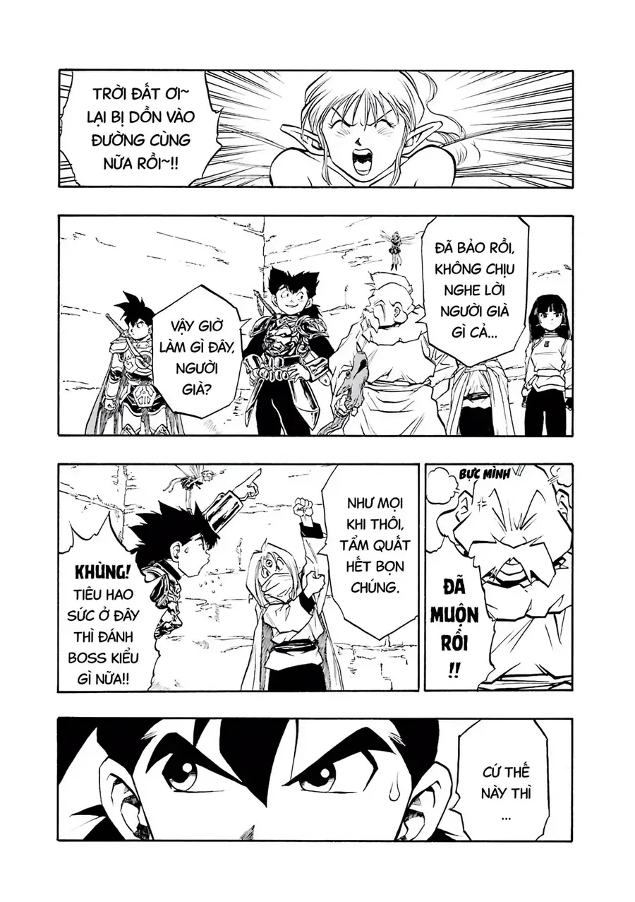 Dragon Quest 2 - Dấu Ấn Rồng Thiêng Ii Chapter 61 - Trang 14