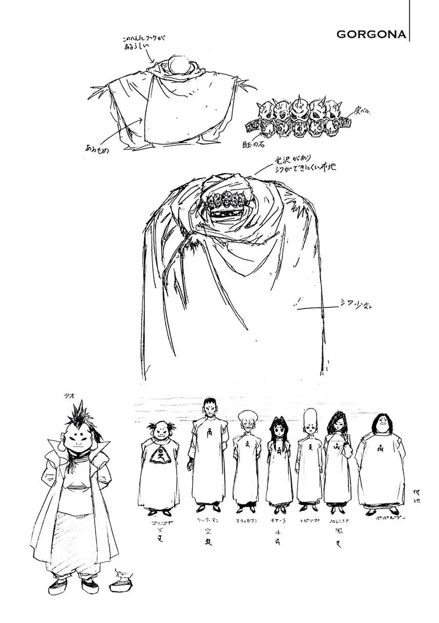 Dragon Quest 2 - Dấu Ấn Rồng Thiêng Ii Chapter 61 - Trang 36