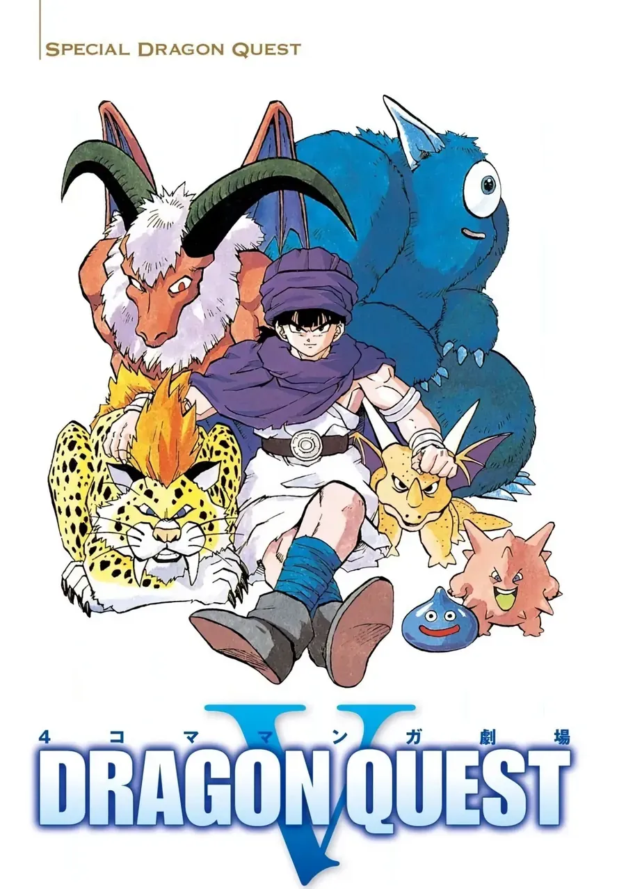 Dragon Quest 2 - Dấu Ấn Rồng Thiêng Ii Chapter 61 - Trang 39