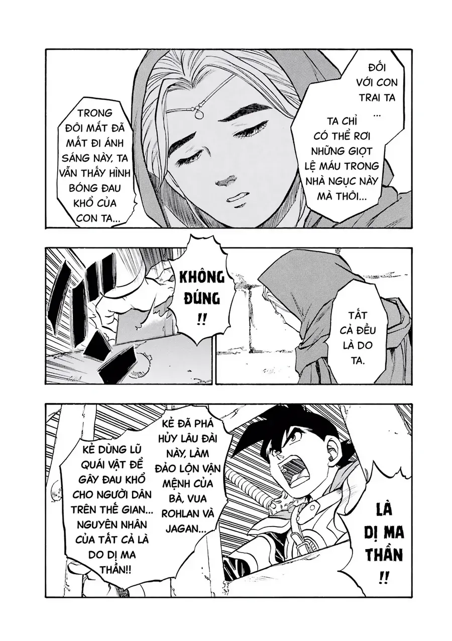 Dragon Quest 2 - Dấu Ấn Rồng Thiêng Ii Chapter 62 - Trang 16