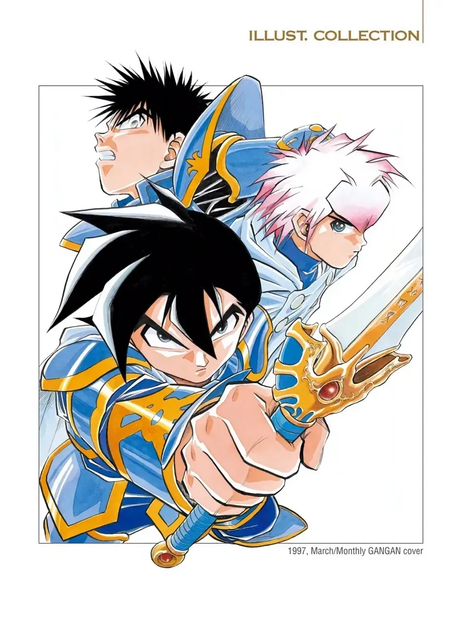 Dragon Quest 2 - Dấu Ấn Rồng Thiêng Ii Chapter 62 - Trang 6