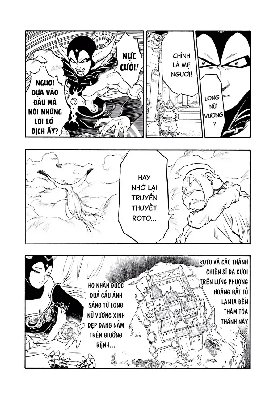 Dragon Quest 2 - Dấu Ấn Rồng Thiêng Ii Chapter 63 - Trang 19