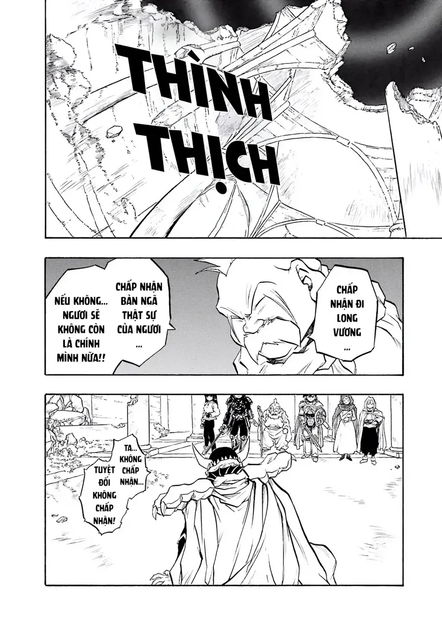 Dragon Quest 2 - Dấu Ấn Rồng Thiêng Ii Chapter 63 - Trang 29