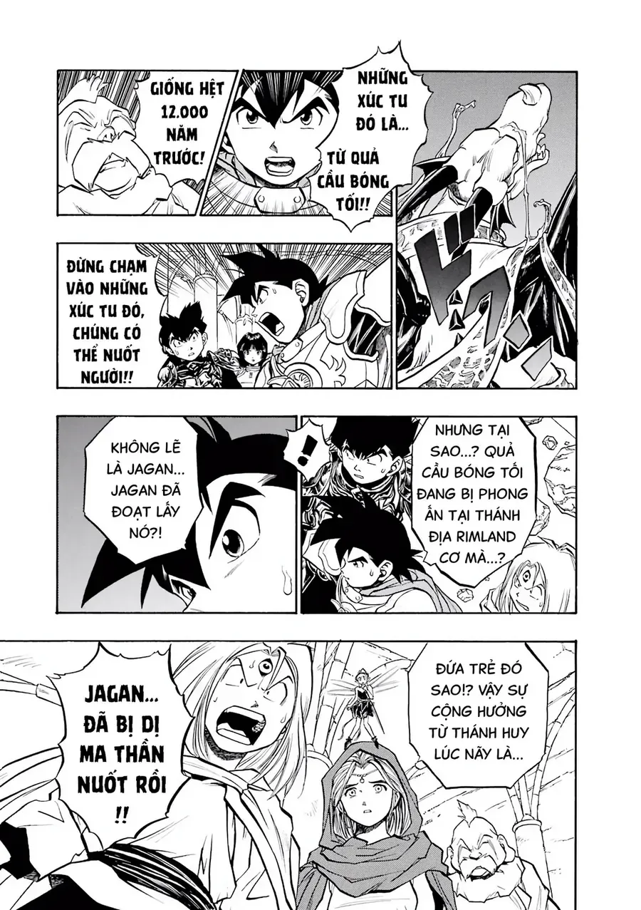 Dragon Quest 2 - Dấu Ấn Rồng Thiêng Ii Chapter 64 - Trang 20