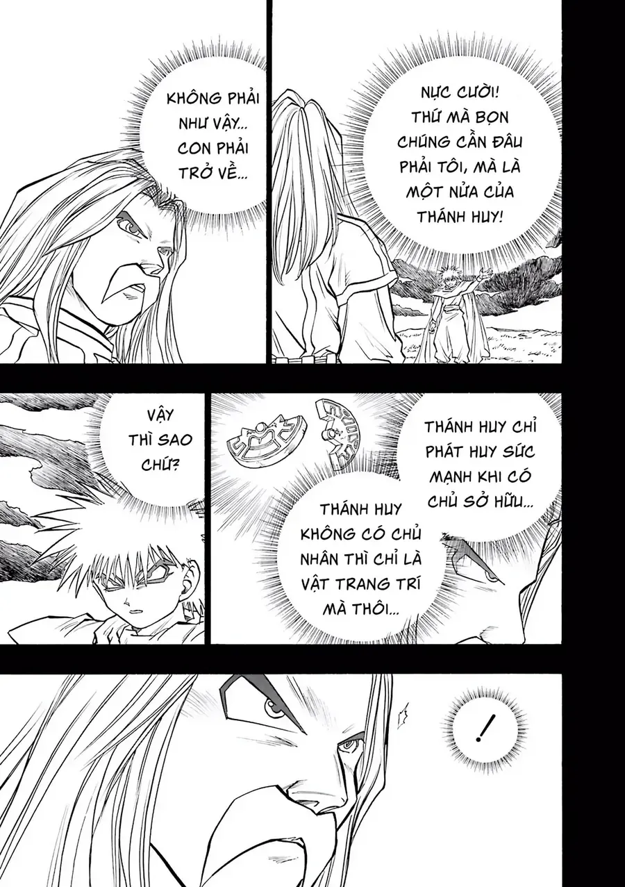 Dragon Quest 2 - Dấu Ấn Rồng Thiêng Ii Chapter 65 - Trang 10