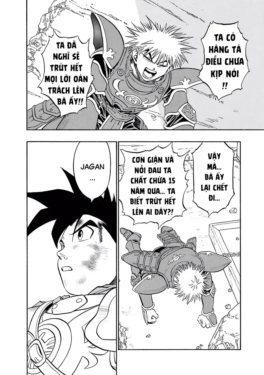 Dragon Quest 2 - Dấu Ấn Rồng Thiêng Ii Chapter 65 - Trang 23