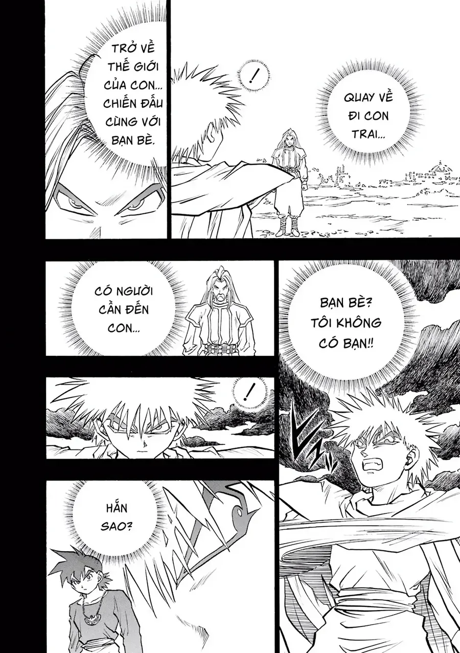 Dragon Quest 2 - Dấu Ấn Rồng Thiêng Ii Chapter 65 - Trang 9