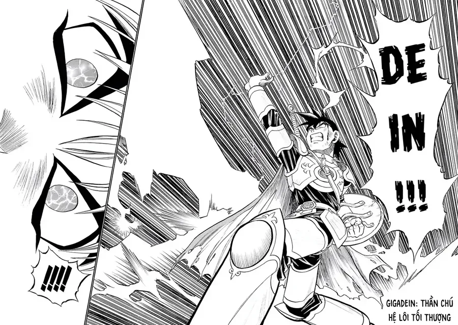 Dragon Quest 2 - Dấu Ấn Rồng Thiêng Ii Chapter 66 - Trang 12