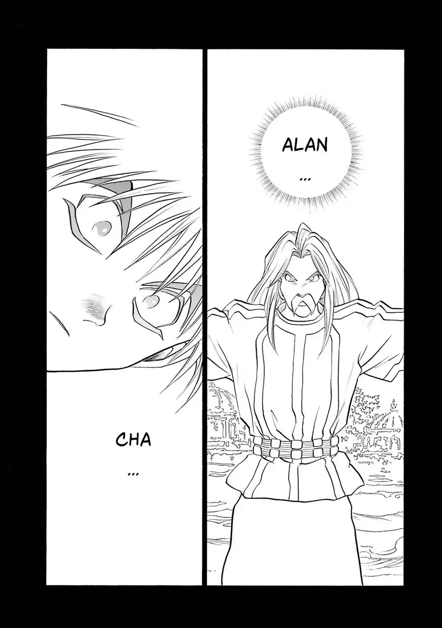 Dragon Quest 2 - Dấu Ấn Rồng Thiêng Ii Chapter 66 - Trang 16