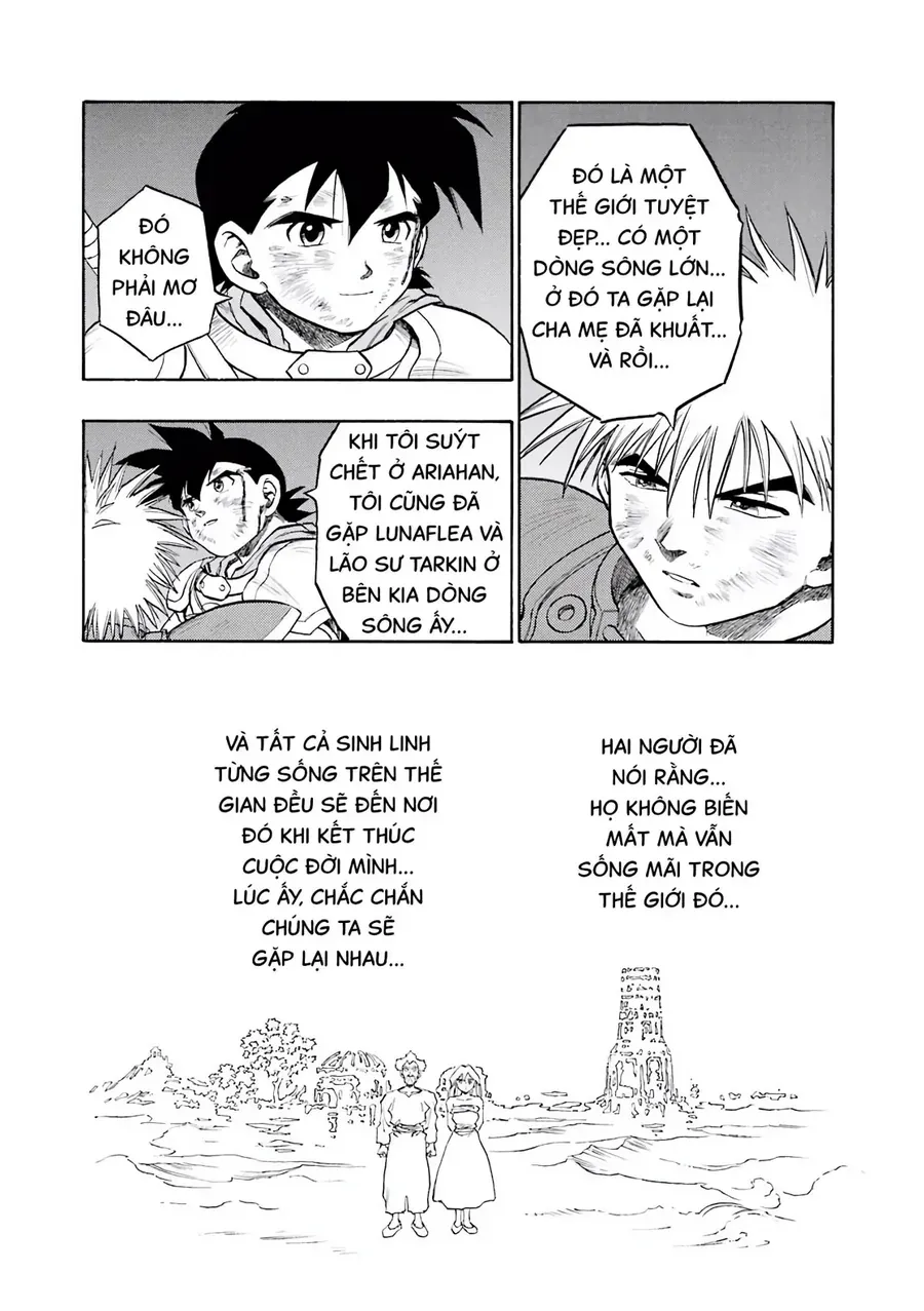Dragon Quest 2 - Dấu Ấn Rồng Thiêng Ii Chapter 66 - Trang 20