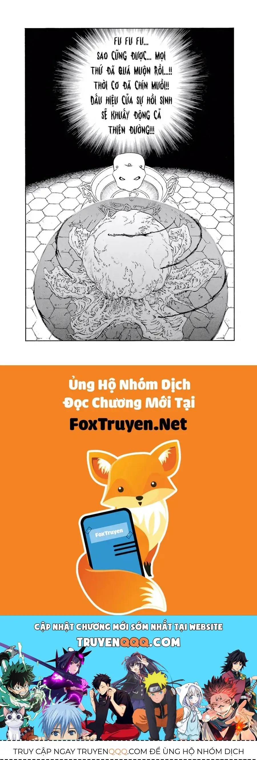 Dragon Quest 2 - Dấu Ấn Rồng Thiêng Ii Chapter 66 - Trang 25